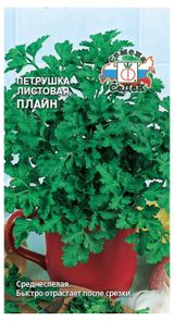 Изображение товара Петрушка «СеДеК» Плайн, 2 г