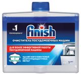Изображение товара Очиститель для посудомоечной машины Finish, 250 мл