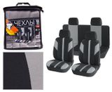 Изображение товара Чехлы на сиденья Nova Bright NB 47402