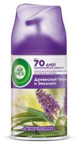 Изображение товара Сменный баллон Airwick Freshmatic Pure Древесный Пачули и Эвкалипт, 250 мл