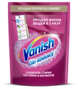 Изображение товара Пятновыводитель для тканей Vanish Oxi Advance порошкообразный, 400 г