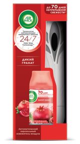 Изображение товара Освежитель воздуха Air Wick Freshmatic Автоматический аэрозольный Дикий гранат, 250 мл