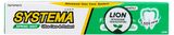 Изображение товара Зубная паста LION Systema для ухода за деснами Таиланд, 90 г
