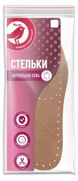 Изображение товара Стельки вкладные для обуви АШАН Красная птица из натуральной кожи, размер 36-46