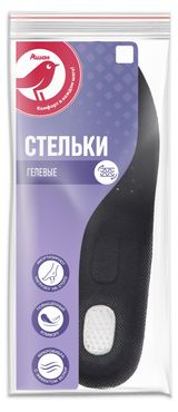 Изображение товара Стельки вкладные для обуви мужские АШАН Красная птица гелевые, размер 41-46