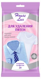 Изображение товара Влажные салфетки House Lux для удаления пятен, 20 шт