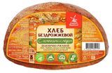 Изображение товара Хлеб «Хлебное местечко» с семечками и медом нарезка половинка, 300 г