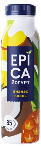 Изображение товара Йогурт питьевой EPICA с ананасом и кокосом 2,6% 260 мл