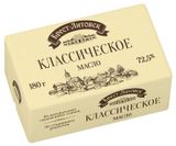 Изображение товара Масло сладкосливочное «Брест-Литовск» несоленое брикет 72,5% Беларусь, 180 г