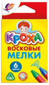 Изображение товара Мелки восковые на масляной основе «Луч» Кроха, 6 цветов