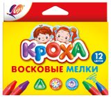 Изображение товара Мелки восковые на масляной основе «Луч» Кроха, 12 цветов
