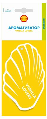 Изображение товара Ароматизатор автомобильный Shell подвесной