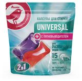 Изображение товара Капсулы для стирки АШАН Красная птица Универсальные, 15 шт