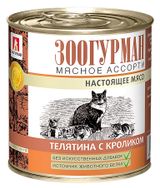 Изображение товара Влажный корм для кошек «Зоогурман» Настоящее мясо телятина с кроликом, 250 г