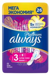 Изображение товара Прокладки гигиенические Always Ultra Platinum Super Plus ультратонкие с крылышками, 26 шт