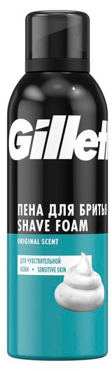 Изображение товара Пена для бритья Gillette Classic Sensitive для чувствительной кожи Великобритания, 200 мл