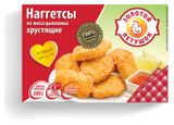 Изображение товара Наггетсы из мяса цыпленка «Золотой Петушок» хрустящие замороженные, 300 г