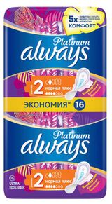 Изображение товара Прокладки гигиенические Always Ultra Platinum Normal Plus ультратонкие размер 2, 16 шт