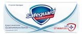 Изображение товара Мыло туалетное Safeguard классическое антибактериальное, 90 г