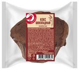 Изображение товара Кекс пшеничный шоколадный АШАН Красная Птица, 85 г