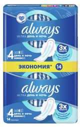 Изображение товара Прокладки гигиенические Always Ultra Night ультратонкие размер 4, 14 шт
