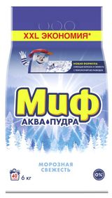 Изображение товара Стиральный порошок «Миф» Аквапудра Морозная свежесть, 6 кг (40 стирок)