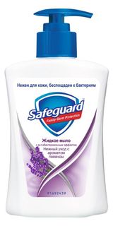 Изображение товара Мыло жидкое Safeguard Лаванда антибактериальное, 225 мл
