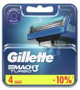 Изображение товара Cменные кассеты для бритья Gillette Mach 3 Turbo, 4 шт