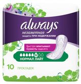 Изображение товара Прокладки урологические Always Незаметная защита при недержании нормал лайт, 10 шт