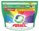 Изображение товара Капсулы для стирки Ariel PODs Всё-в-1, 60 шт