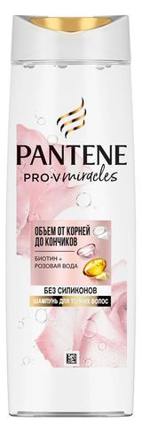 Изображение товара Шампунь для волос Pantene Pro-V Miracles Объем от корней до кончиков биотин розовая вода, 300 мл