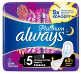 Изображение товара Прокладки гигиенические Always Platinum Secure Night с крылышками размер 5, 5 шт
