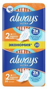 Изображение товара Прокладки гигиенические Always Ultra Normal Plus ультратонкие с крылышками размер 2, 20 шт