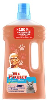 Изображение товара Моющая жидкость Mr. Proper для полов и стен для домов с кошками «Свежий Цитрус», 1 л
