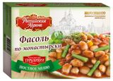 Изображение товара Готовое блюдо Фасоль «Российская Корона» по-монастырски постная замороженная, 300 г
