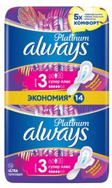 Изображение товара Прокладки гигиенические Always Platinum Ultra супер плюс с крылышками размер 3, 14 шт