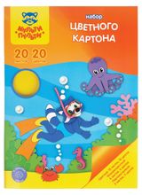 Изображение товара Картон цветной «Мульти-пульти» Приключения Енота А4 мелованный 20 цветов, 20 листов