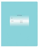 Изображение товара Тетрадь BG Первоклассная А5 линейка, 18 листов