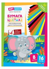 Изображение товара Бумага цветная ArtSpace Слон мелованная двусторонняя А4 8 цветов, 16 листов