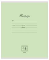 Изображение товара Тетрадь АШАН Красная птица в линию А5, 12 л, 1 шт в ассортименте