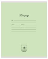 Изображение товара Тетрадь АШАН Красная птица в линию А5, 18 л, 1 шт в ассортименте