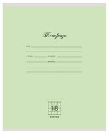 Изображение товара Тетрадь АШАН Красная птица в клетку А5, 18 л, 1 шт в ассортименте