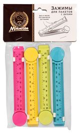 Изображение товара Набор зажимов для пакетов Marmiton с датами 4 шт, 10,5 см