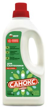 Изображение товара Средство чистящее для сантехники «Санокс», 1100 г