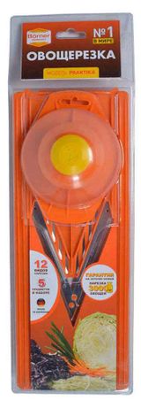 Изображение товара Овощерезка Borner Praktika, 5 предметов