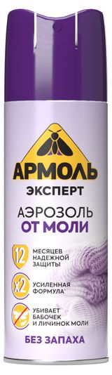 Изображение товара Средство инсектицидное от моли «Армоль», 190 мл