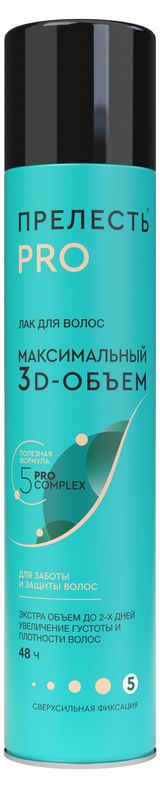 Изображение товара Лак для волос «Прелесть» Professional Максимальный объем, 300 мл