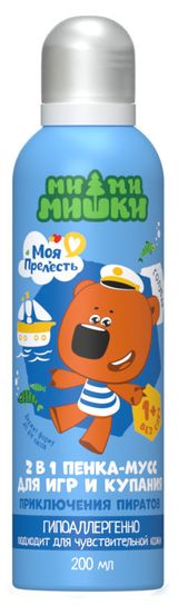 Изображение товара Пенка-мусс для купания «Моя Прелесть» Приключение пиратов цветная, 200 мл