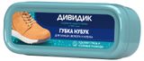 Изображение товара Губка для обуви для замши нубука «Дивидик»