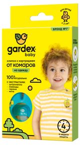Изображение товара Клипса от комаров Gardex Baby со сменным картриджем